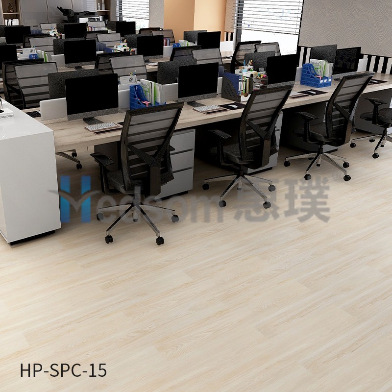 HP-SPC-15 惠璞石塑鎖扣地板防潮舒適安全
HP-SPC-15 惠璞石塑鎖扣地板防潮舒適安全