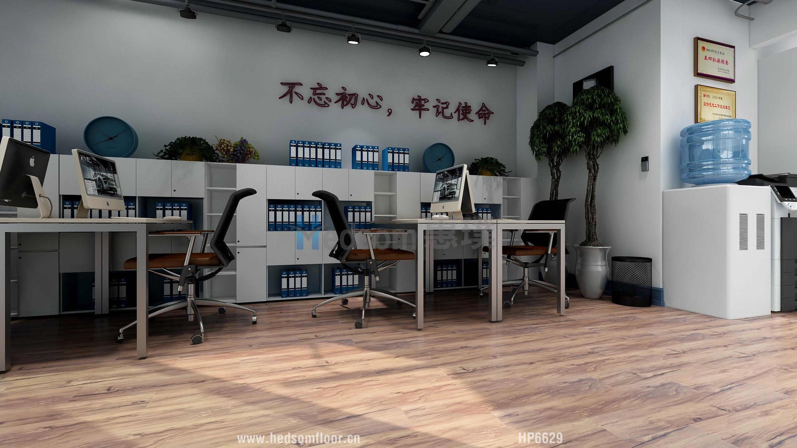 1606532966799143.jpg 辦公室.jpg