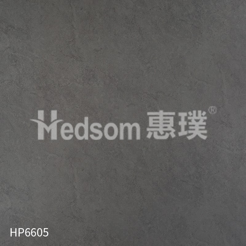HP6601-HP6605PVC石紋地板
HP6601-HP6605PVC石紋地板